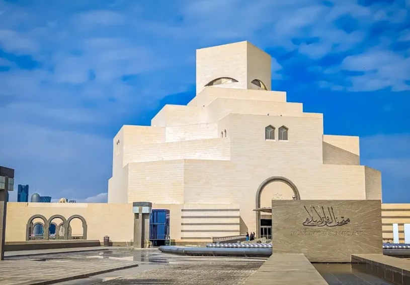 musee art islamique doha qatar